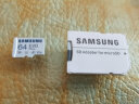 三星（SAMSUNG）64GB TF（MicroSD）存储卡EVOPlus U1V10A1读速130MB/s 游戏机手机平板内存卡 新老品随机发货 实拍图