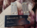 [艾乐久] 盐酸达泊西汀片30mg*8片/盒 1盒装 实拍图