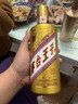 茅台贵州茅台王子酒 金王子酱香型白酒 【过节送礼】 53度 500mL 6瓶 茅台王子酒 实拍图