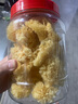 承真堂 正宗小银耳干货白木耳无硫丑耳出胶糯雪耳长白山野外生椴木 【1罐】【小银耳】250g 实拍图