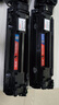 绘威CC388A 88A易加粉硒鼓2支装 适用惠普HP388a P1007 P1106 P1108 M126a M1136 M1213nf 1216nfh碳粉盒 实拍图