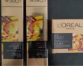 欧莱雅（LOREAL）套装护肤品金致臻颜花蜜奢养保湿补水细纹化妆品礼盒送妈妈礼物 10件】花蜜水+乳+面膜+霜 实拍图