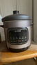 苏泊尔（SUPOR）快炖电炖锅 电砂锅 电炖盅 炖汤盅煲汤锅 紫砂锅 燕窝炖盅  煮粥神器 熬粥锅 DG50YC872多功能锅 实拍图