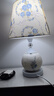 双韵唯欧式陶瓷台灯现代简约卧室床头喂奶客厅书房个性创意浪漫调光 青花瓷款 按钮开关 实拍图