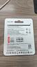 朗科（Netac）64GB TF（MicroSD）存储卡 U3 C10 A2 V30 4K 超至尊PRO版内存卡 读速100MB/s 写速40MB/s 实拍图