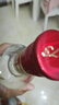 国窖1573【父亲节礼赠】经典装 浓香型白酒（新老随机发货） 38度 500mL 1瓶 单瓶装 实拍图