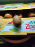 佳沛（zespri）新西兰   阳光金奇异果 8个装 超大果单果重约173-204g 猕猴桃 实拍图