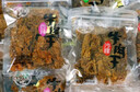 豪吃豪吃手撕牛肉干500g五香味沙嗲味手撕牛肉片温州风味牛肉干小吃 五香味250g 实拍图