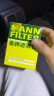 曼牌（MANNFILTER）机油滤清器机油滤芯W712/90M高尔夫宝来朗逸POLO明锐途安晶锐迈腾 实拍图