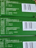 桑海 痔炎消胶囊 0.5g*40粒 清热解毒 润肠通便 5盒【划算价】 实拍图