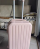 小米粒行李箱新款拉杆箱密码箱万向轮学生大容量结实耐用旅行皮包登机箱 218少女粉单箱 24寸(适合8-10天) 实拍图