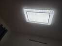 led吸顶灯新款卧室灯现代简约奶油风家用客厅主卧灯房间全屋灯具 圆形40cm单色白光36瓦 实拍图