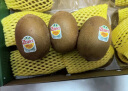 佳沛（zespri）新西兰阳光金奇异果16粒礼盒经典果单果约 80-103g 水果礼盒 实拍图