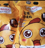 温氏 供港鲜熟盐焗鸡1.4斤 农家散养土鸡 冷冻古法盐焗鸡熟食肉类 实拍图