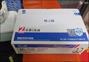 格之格1020硒鼓 12a硒鼓适用惠普1005硒鼓hp q2612a 1010 1015 1018 1022佳能lbp2900 3000打印机易加粉2支装 实拍图