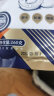 美荻斯西梅干休闲食品蜜饯果干果脯办公室水果干零食宿舍追据踏青下午茶 加州厚西梅160g 实拍图