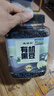 硃碌科 有机黑豆2.4斤罐装 绿芯黑大豆黑皮青仁豆浆豆绿仁黑豆东北杂粮 实拍图