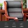 奈高牛皮实木会议椅总裁老板职员办公麻将椅子电脑人体工学-OH7 晒单实拍图