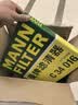 曼牌滤清器（MANNFILTER）活性炭空调滤清器空调滤芯CUK21017适配哈弗H9 2.0T 2.0TDI-柴油 实拍图