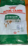 皇家狗粮 成犬狗粮 犬粮 宠物小型犬 PR27 全价犬粮≥10月8KG 实拍图