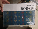 二玄社 进口字帖 虞世南孔子庙堂碑32毛笔字帖 文房四宝书法临摹字帖 实拍图