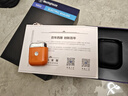 西屋（Westinghouse） 男士电动剃须刀便携迷你充电式胡须刀刮胡子刀节送男朋友老公爸爸实用情人节礼物 【手帕纸大小*熔岩橙】 实拍图