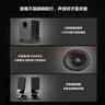 漫步者（EDIFIER）R101V 2.1声道电脑音响音箱 台式机笔记本桌面音响 游戏音响 黑色 高保真 家用 礼物 实拍图