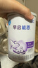 雀巢（Nestle） 早启能恩 特殊配方奶粉 早产低体重婴儿配方奶粉 400g 实拍图