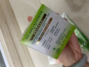 百雀羚（PECHOIN）面霜 8杯水倍润精华霜 补水滋润八杯水护脸润肤保湿霜擦脸油护肤 【保湿抗皱】面霜 50g +精华霜50g 实拍图