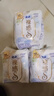 苏菲极上裸感S日夜用卫生巾29cm12片透气加长姨妈巾自营官方旗舰 实拍图