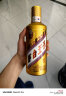 茅台（MOUTAI）王子酒 金王子 酱香型白酒 53度 500ml*1 单瓶装 实拍图