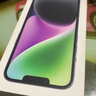 Apple/苹果 iPhone 14 (A2884) 256GB 午夜色 支持移动联通电信5G 双卡双待手机 实拍图