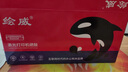 绘威 S2110粉盒 适用富士施乐S2110墨盒 s2011 S1810硒鼓 docucentre s2520打印机墨粉2350NDA 2150n CT202873 实拍图