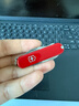 维氏瑞士军刀司号员58mm多功能刀户外工具折叠刀防身刀0.6163红色 实拍图