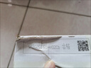 蒙牛全脂纯牛奶211ml*10盒  小规格易吸收 礼盒定制 实拍图