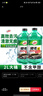 龟牌（Turtle Wax）硬壳玻璃水0度汽车去油膜强力去污除虫胶鸟粪雨刮水通用2L*2瓶 实拍图