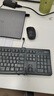 罗技（Logitech）MK220 键鼠套装 无线键鼠套装 办公键鼠套装  多媒体键鼠套装 带无线2.4G接收器 黑色 实拍图
