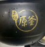 适用九阳电饭煲内胆2L3L4L5L6升不粘内锅电饭煲内胆电压力锅内锅 23号（5L土灶原釜内胆/无提手 ） 实拍图