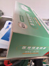 藏百年医用护目镜全封闭防粉尘工业切割防护眼罩水风沙漠漂流骑行儿童 实拍图