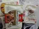 西贝莜面村牛奶果蔬小馒头250g 约10粒 宝宝儿童奶香馒头 方便早餐 面点生鲜 实拍图