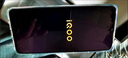 vivo iQOO Z9x 第一代骁龙6 6000mAh超薄大电池 新品5G 游戏电竞手机 耀夜黑 8GB+128GB 官方标配 实拍图