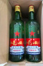 红星二锅头 绿瓶大二56度500mL*12瓶 整箱 清香型 纯粮高度白酒 56度 750mL 6瓶 大二系列  整箱装 实拍图