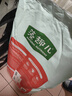 麦富迪狗粮 藻趣儿狗粮成犬粮牛肉螺旋藻 均衡营养7.5kg/15斤 实拍图