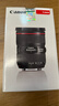 佳能（Canon）EF 24-70MM F2.8L II USM专业全画幅变焦单反相机镜头 大三元24-70二代 滤镜防护套装 实拍图
