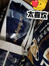 babycare皇冠LaLa裤皇室狮子王国拉拉裤XXXXL4片(19-28kg)婴儿尿不湿 实拍图