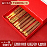 陶煲王鸡翅木筷子家用公筷分餐一人一双专人专用高档实木质家庭亲子福筷 【鸡翅木款三】福筷5双礼盒装 实拍图