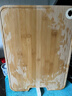 京东京造 菜板 楠竹砧案板切菜厨房双面分切【可立可磨刀】44*32*1.7cm 实拍图