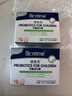 合生元（BIOSTIME）HMO三合一益生菌儿童少敏感养护肠胃提自护力敏宝益生菌30袋港版 实拍图