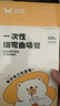 双枪一次性吸管单独包装儿童产妇食品级平口塑料透明细弯吸管300只 实拍图