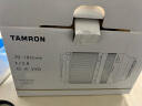 腾龙（Tamron）A056S 70-180mm F/2.8 Di III VXD一代大光圈长焦变焦 旅游运动 索尼全画幅微单镜头(索尼全幅E口) 晒单实拍图
